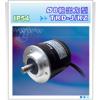 KOYO Rotary Encoder TRD-J500-RZ