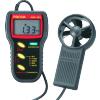  Anemometer TES AVM-301 เครื่องวัดความเร็วลม